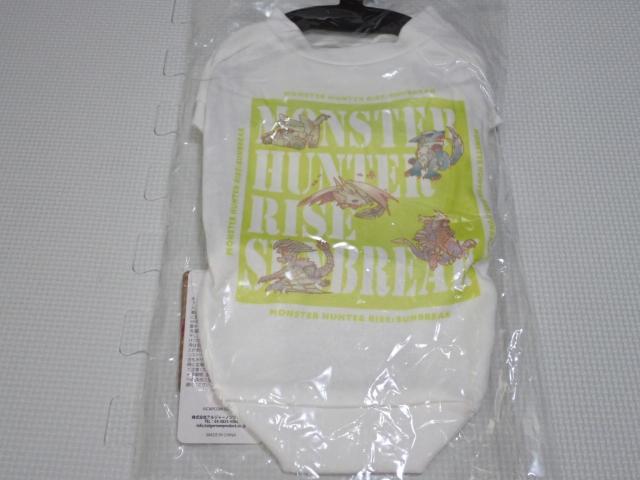 モンスターハンターライズ サンブレイク ペットウェア < ペット/手芸/園芸 モンスターハンターライズ サンブレイク ペットウェア < ペット/手芸/園芸の