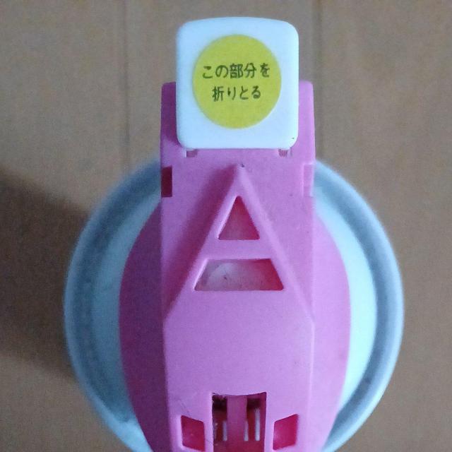 エアコン洗浄スプレー < インテリア/ライフ エアコン洗浄スプレー < インテリア/ライフの