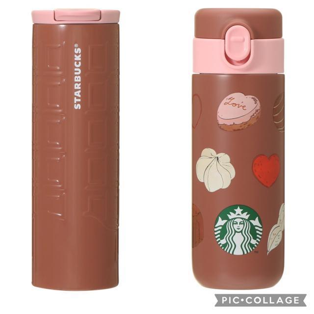 STARBUCKS スターバックス バレンタイン 2024 ステンレスボトル チョコレート 381ml 473ml 2種セット < レジャー/スポーツ STARBUCKS スターバックス バレンタイン 2024 ステンレスボトル チョコレート 381ml 473ml 2種セット < レジャー/スポーツの