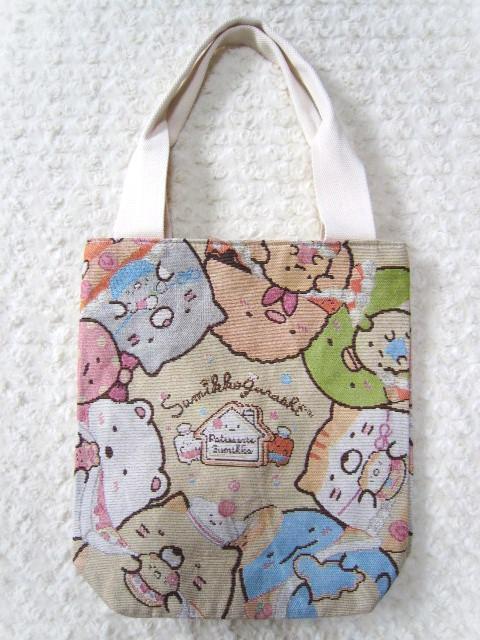 ���݂��R���炵�@�S�u�����D��@�g�[�g�o�b�O�@�c�^�g�[�g�@��񂰁@�g�[�g�@B �� �����t�@�b�V������ 