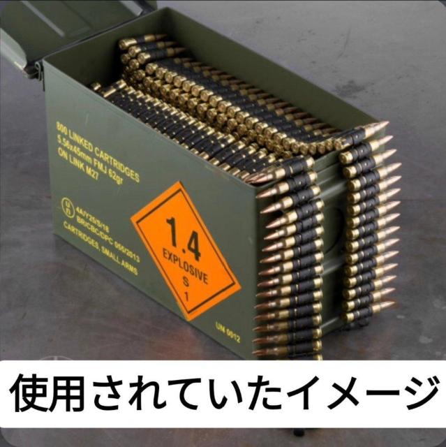 [�ČR���o]�A�[���� ���[�W�T�C�Y �e�� �}�[�L���O�� ���� ���[�P�[�X �L�����v �H� AMMO �~���^���[ �A�����{�b�N�X �� �z�r�[�� 