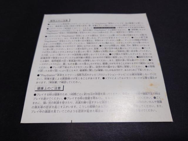 PS SD�K���_�� �W�[�Z���`�����[ / G�Z���`�����[ SD GUNDAM GCENTURY �� �Q�[���{��/�\�t�g�� 