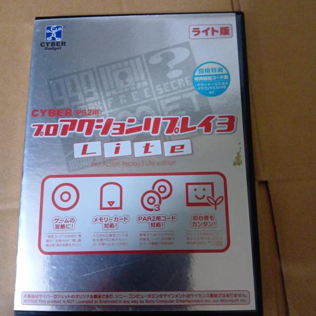 �v���A�N�V�������v���C3�@Lite�iPS2�p�j  �� �Q�[���{��/�\�t�g�� 