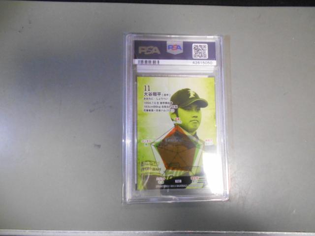 大谷翔平 2013 BBM #F83 PSA9 MINT < トレーディングカード 大谷翔平 2013 BBM #F83 PSA9 MINT < トレーディングカードの