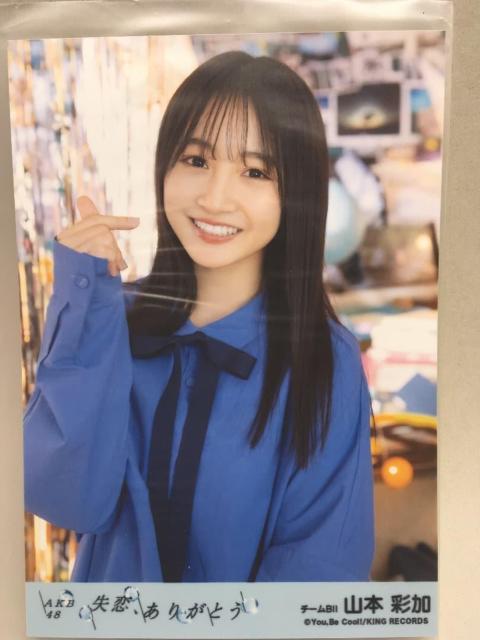 ���Ԕ��� ���ʐ^ �����A���肪�Ƃ� �����  �� CD/DVD/�r�f�I�� 