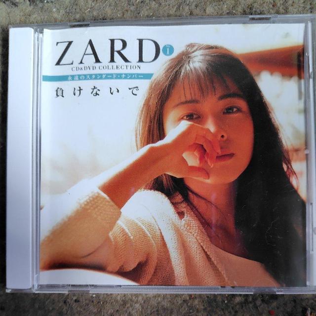 ZARD�@CD  Collection�@�����Ȃ���  �� �^�����g�O�b�Y�� 