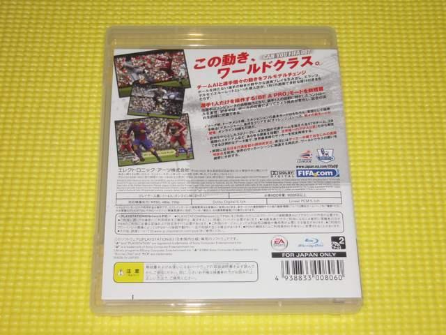 FIFA 08 ワールドクラスサッカー★箱説付 < ゲーム本体/ソフト  FIFA 08 ワールドクラスサッカー★箱説付 < ゲーム本体/ソフトの