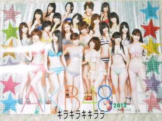 sNewtAKB48II21l<2012N>|X^[J_[   ^gObY 