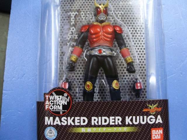 仮面ライダー  クウガ < おもちゃ  仮面ライダー  クウガ < おもちゃの