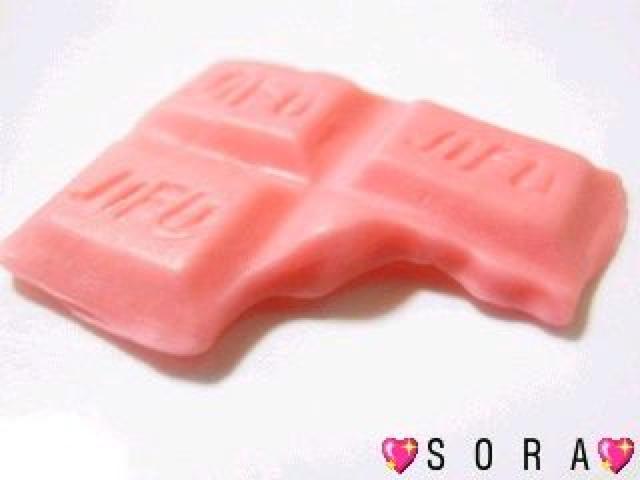 デコパーツ♪ストロベリーチョコパーツ < 香水/コスメ/ネイル デコパーツ♪ストロベリーチョコパーツ < 香水/コスメ/ネイルの