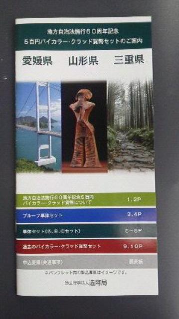 n@{s60NLOݕZbgQR`OdJ^O   zr[ 