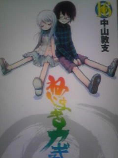 yz˂܂JM[ S16ZbgsN}Kt   Aj/R~bN/LN^[ 