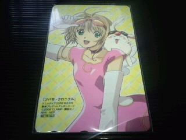 ツバサクロニクル 非売品 限定 テレカ Sランク ツバサ < チケット/金券  ツバサクロニクル 非売品 限定 テレカ Sランク ツバサ  < チケット/金券の