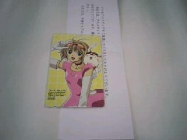 ツバサクロニクル 非売品 限定 テレカ Sランク ツバサ < チケット/金券  ツバサクロニクル 非売品 限定 テレカ Sランク ツバサ < チケット/金券の