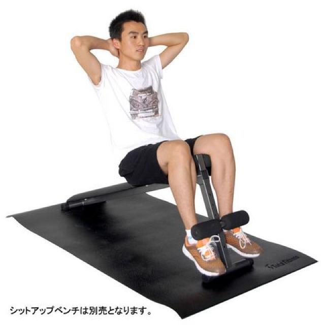 トータルフィットネス エクササイズフロアーマット STT181 < ヘルス/ビューティー トータルフィットネス エクササイズフロアーマット STT181 < ヘルス/ビューティーの