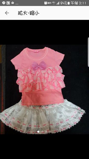 新品同様☆RoniサイズSMセット < ブランド  新品同様☆RoniサイズSMセット  < ブランドの