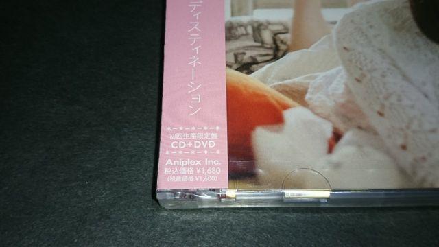 yVizfBXeBl[V(񐶎Y)/V CD+DVD  ^gObY 