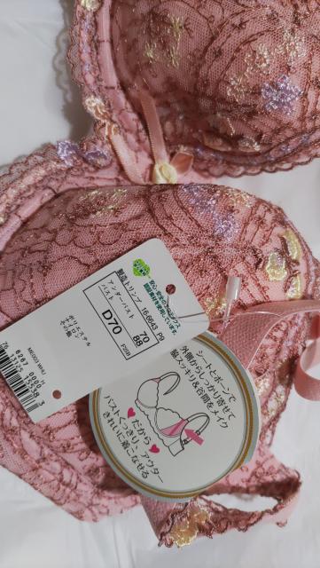 ☆Triumph☆トリンプ☆D70単品☆ピンク系☆ < 女性ファッション  ☆Triumph☆トリンプ☆D70単品☆ピンク系☆ < 女性ファッションの
