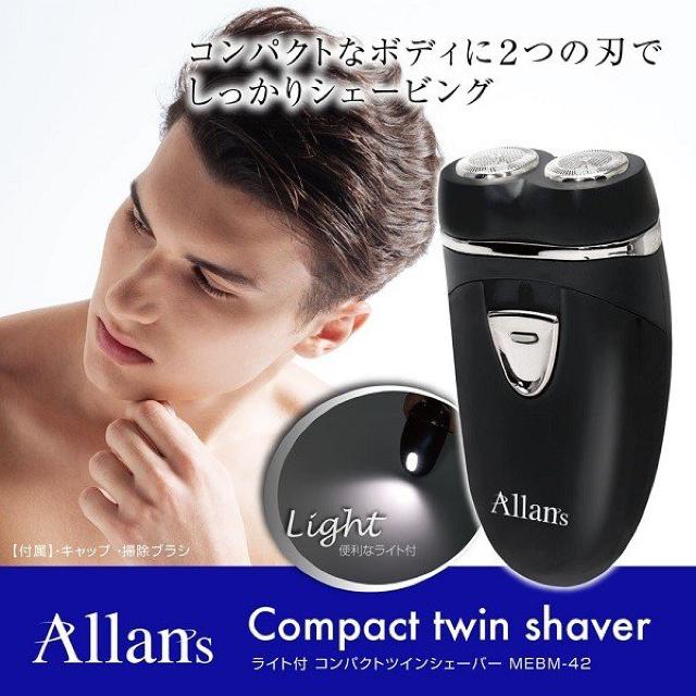 電気シェーバー 乾電池式 2枚刃 シェーバー メンズ MEBM-42 < 家電/AV  電気シェーバー 乾電池式 2枚刃 シェーバー メンズ MEBM-42  < 家電/AVの