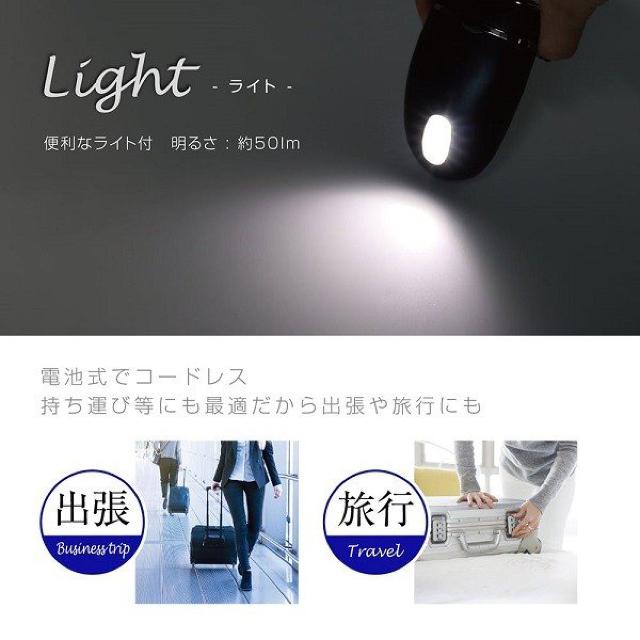 電気シェーバー 乾電池式 2枚刃 シェーバー メンズ MEBM-42 < 家電/AV  電気シェーバー 乾電池式 2枚刃 シェーバー メンズ MEBM-42 < 家電/AVの