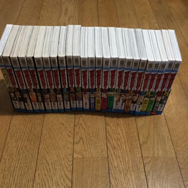 WORST [Xg24+O`  Aj/R~bN/LN^[ 