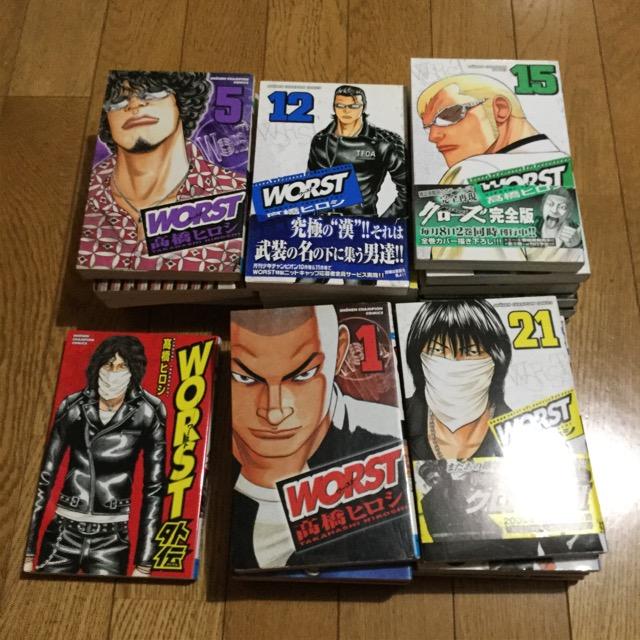 WORST [Xg24+O`  Aj/R~bN/LN^[ 