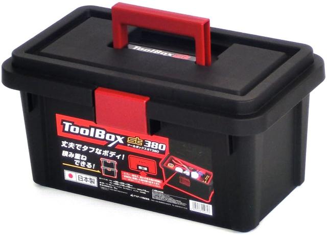 Astage(アステージ) ツールボックス W約38×D約22×H約19cm < ペット/手芸/園芸  Astage(アステージ) ツールボックス W約38×D約22×H約19cm  < ペット/手芸/園芸の