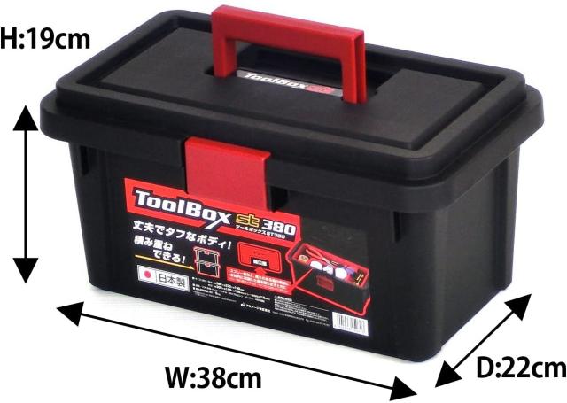 Astage(アステージ) ツールボックス W約38×D約22×H約19cm < ペット/手芸/園芸  Astage(アステージ) ツールボックス W約38×D約22×H約19cm < ペット/手芸/園芸の