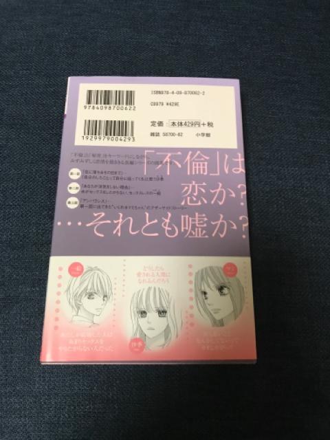 uĂ̂Ђɔ閧ЂƂ Pv  {/G 