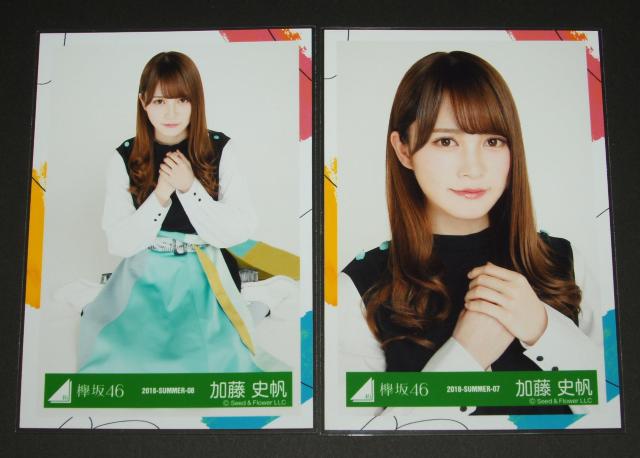 ���₫��46�i������46�j ���ʐ^�S���@�����j���@�C�}�j�~�e�C�� �� �^�����g�O�b�Y�� 