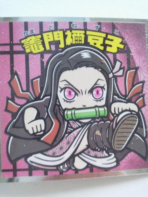 ���b�e �S�ł̐n�}��2 �`���R �G���{�X���^���V�[�� �}��H���q No.3 