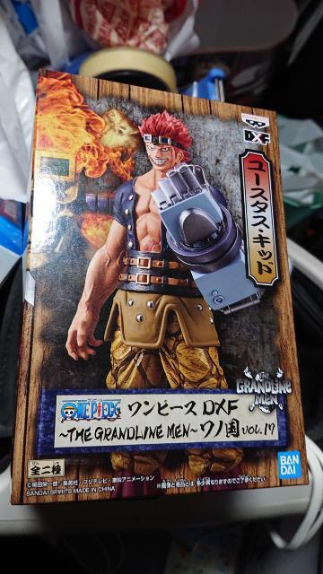 ワンピース・ユースタス・キッドフィギュア < アニメ/コミック/キャラクター  ワンピース・ユースタス・キッドフィギュア  < アニメ/コミック/キャラクターの