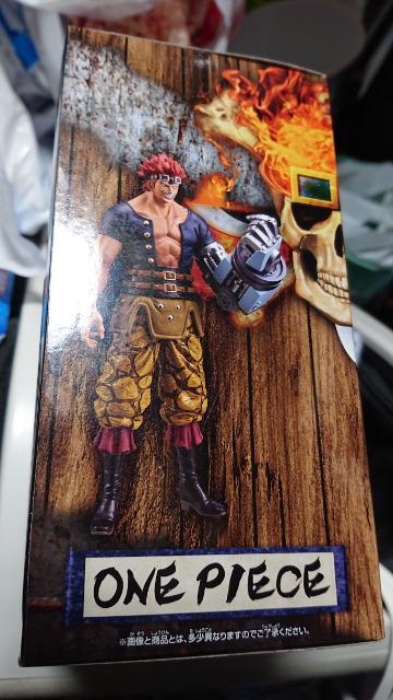 ワンピース・ユースタス・キッドフィギュア < アニメ/コミック/キャラクター  ワンピース・ユースタス・キッドフィギュア < アニメ/コミック/キャラクターの