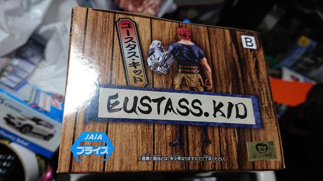 ワンピース・ユースタス・キッドフィギュア < アニメ/コミック/キャラクター  ワンピース・ユースタス・キッドフィギュア < アニメ/コミック/キャラクターの