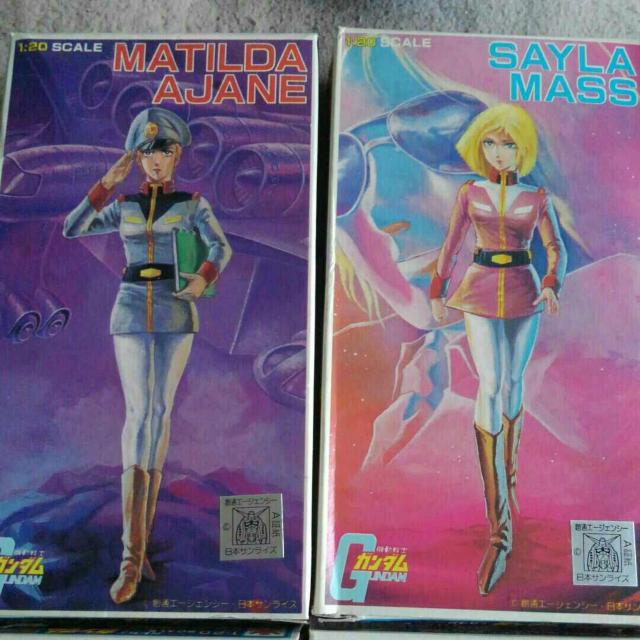 �����A�@�K���v���L�����R���N�V���� �� �z�r�[�� 