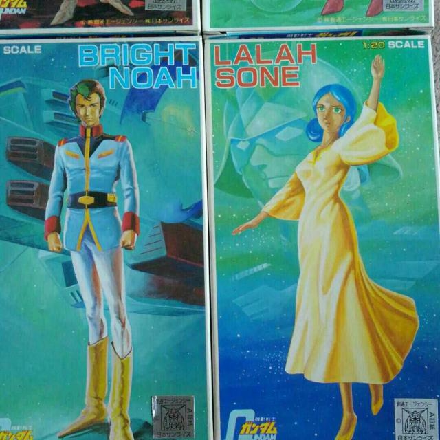 �����A�@�K���v���L�����R���N�V���� �� �z�r�[�� 