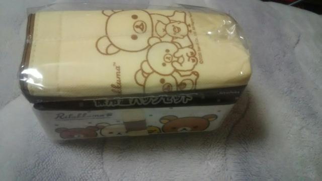非売品♪未開封新品♪リラックマカバン色々&弁当箱&バスタオルの5点セット < アニメ/コミック/キャラクター  非売品♪未開封新品♪リラックマカバン色々&弁当箱&バスタオルの5点セット < アニメ/コミック/キャラクターの