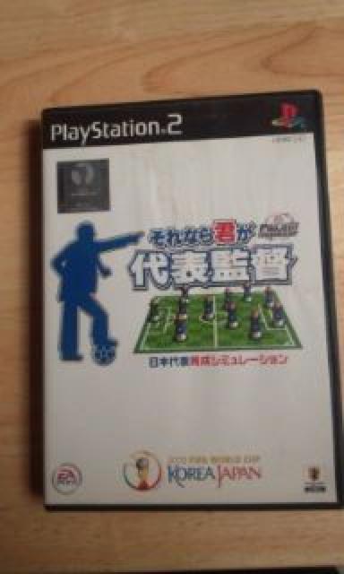 プレステ2    サッカーゲーム  3本 < ゲーム本体/ソフト  プレステ2    サッカーゲーム  3本 < ゲーム本体/ソフトの