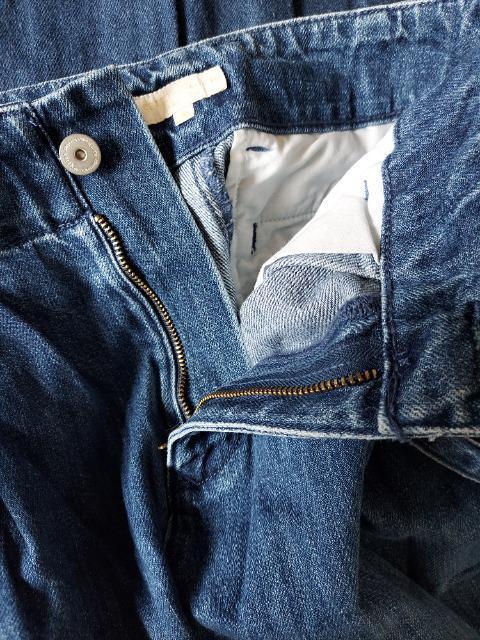 earth music&ecology  fjChpc  uh 