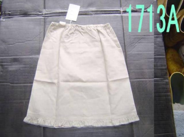 スカートQ+S+N・3点セット < 女性ファッション  スカートQ+S+N・3点セット  < 女性ファッションの