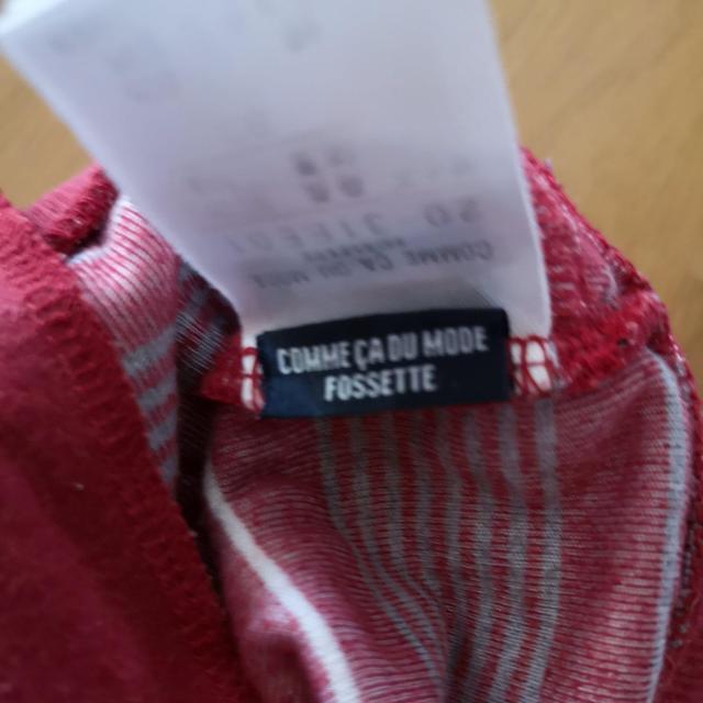 コムサデモードCOMME CA DU MODE80cmヘビー服パーカー < キッズ/ベビー  コムサデモードCOMME CA DU MODE80cmヘビー服パーカー < キッズ/ベビーの