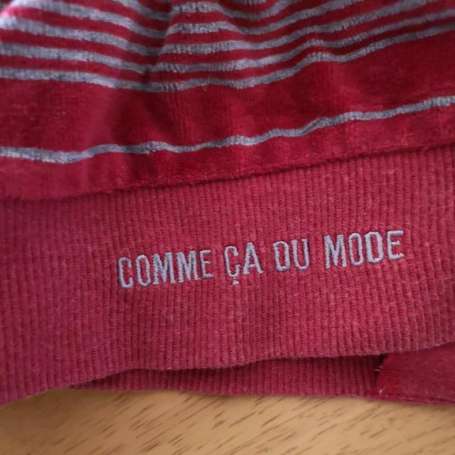 コムサデモードCOMME CA DU MODE80cmヘビー服パーカー < キッズ/ベビー  コムサデモードCOMME CA DU MODE80cmヘビー服パーカー < キッズ/ベビーの