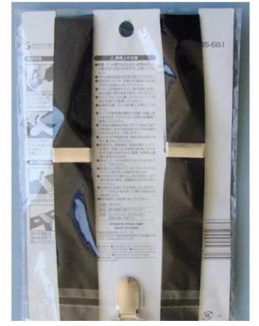 nana56b-i-.[TXy_[ ߉\ Ήg140`175cm]  jt@bV 