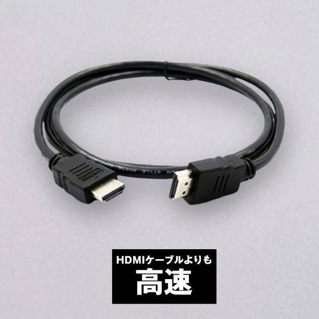 DP to DP ケーブル 1.8m 4K対応 DP1.2規格 DisplayPort ディスプレイポート オス 映像 音声 < 家電/AV  DP to DP ケーブル 1.8m 4K対応 DP1.2規格 DisplayPort ディスプレイポート オス 映像 音声 < 家電/AVの