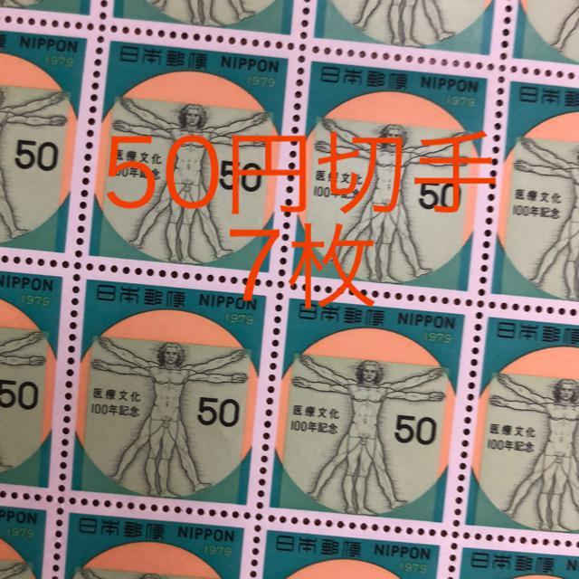 8571LO؎350~(50~؎) 