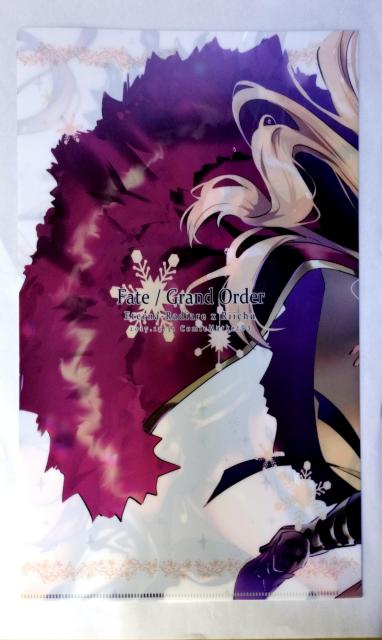 【クリアファイル】えてるな りいちゅ  eterna-radiare C < アニメ/コミック/キャラクター  【クリアファイル】えてるな りいちゅ  eterna-radiare C < アニメ/コミック/キャラクターの