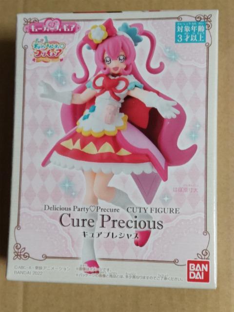 デリシャスパーティプリキュア キュアプレシャス フィギュア < アニメ/コミック/キャラクター  デリシャスパーティプリキュア キュアプレシャス フィギュア  < アニメ/コミック/キャラクターの