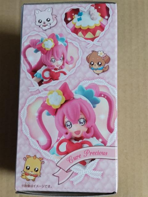 デリシャスパーティプリキュア キュアプレシャス フィギュア < アニメ/コミック/キャラクター  デリシャスパーティプリキュア キュアプレシャス フィギュア < アニメ/コミック/キャラクターの