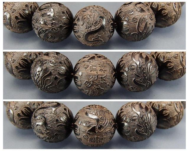 夫婦和合龍鳳呈祥精工彫り檀木15mm福文字弟子玉付木製数珠ブレスレット < 男性アクセサリー/時計  夫婦和合龍鳳呈祥精工彫り檀木15mm福文字弟子玉付木製数珠ブレスレット < 男性アクセサリー/時計の