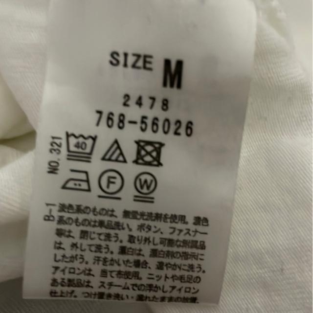 grove シンプル白Tシャツ < ブランド grove シンプル白Tシャツ < ブランドの